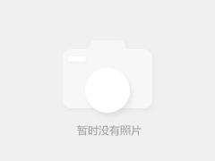 質(zhì)量管理體系認(rèn)證證書