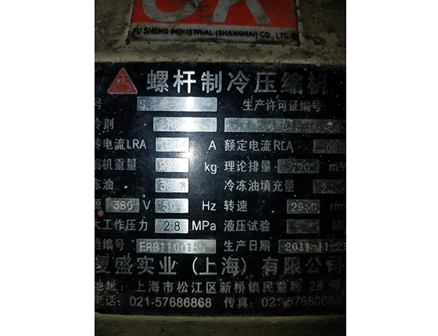 產(chǎn)品展示