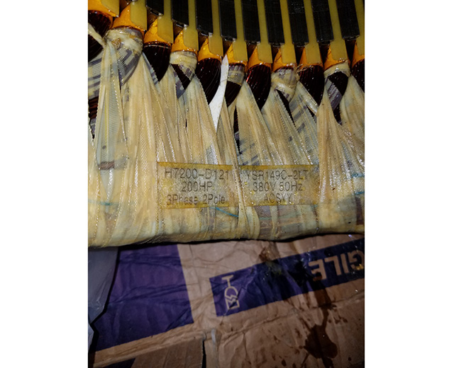 產(chǎn)品展示